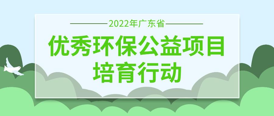 公益项目落地，资金与需求的精准对接策略