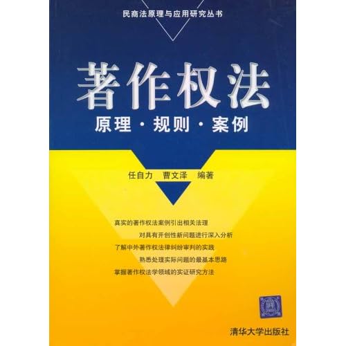 商法中企业破产法律程序的规范化解析