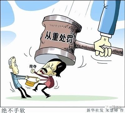 法律与舆论自由之间的微妙互动关系探讨