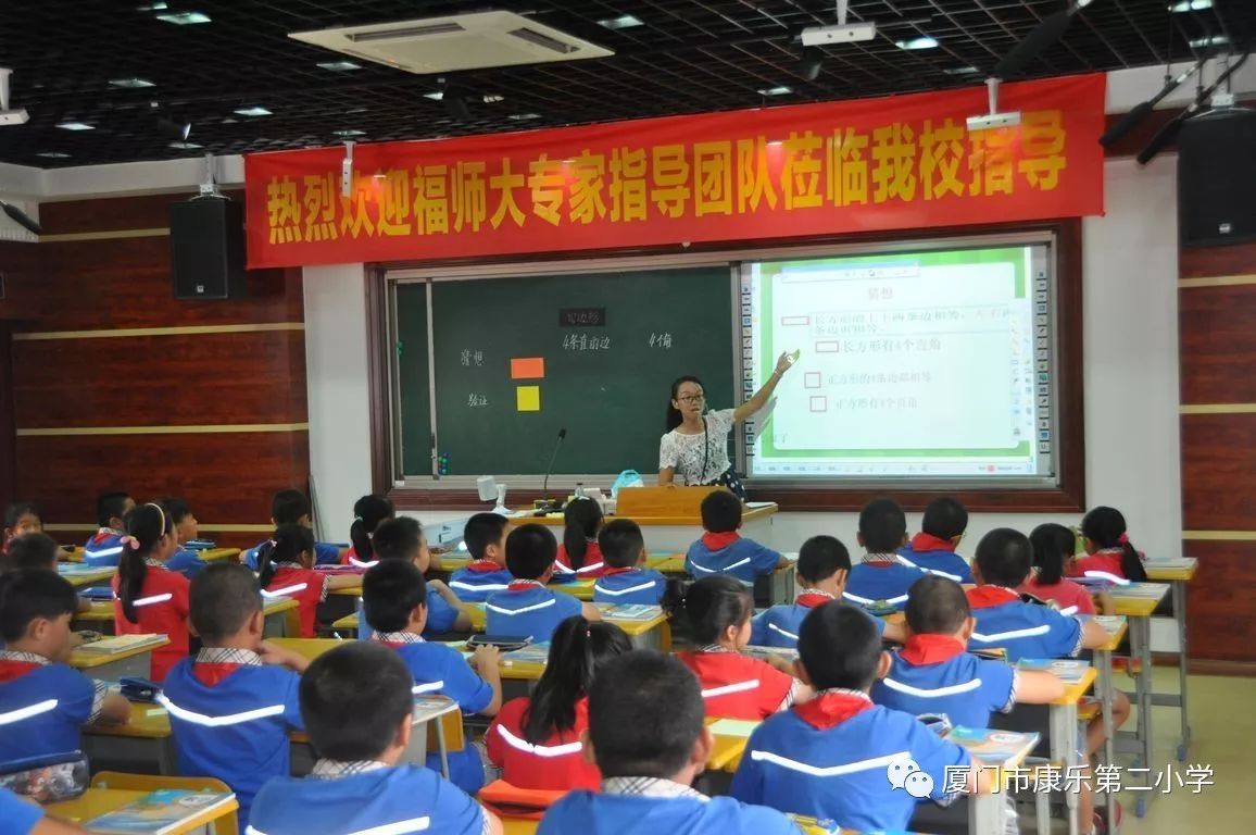 构建和谐的教与学互动环境，教师与学生关系对学习氛围的深远影响