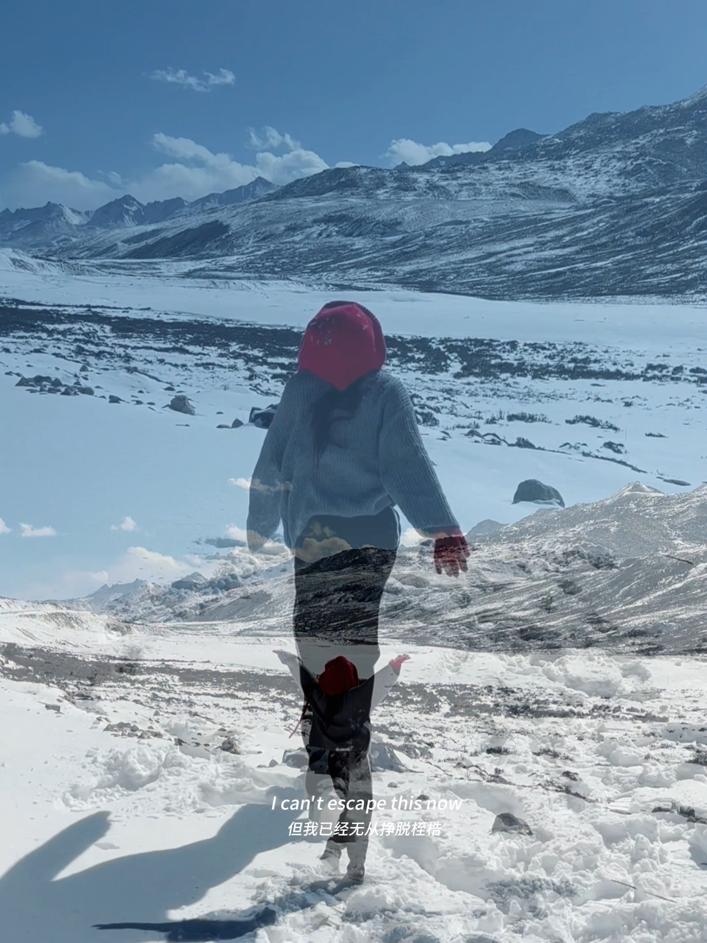 雪山脚下心灵之旅，平衡与内心和谐的寻迹之路